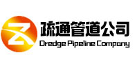 浉河疏通管道公司