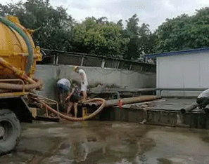 浉河抽化粪池自动清理的方法